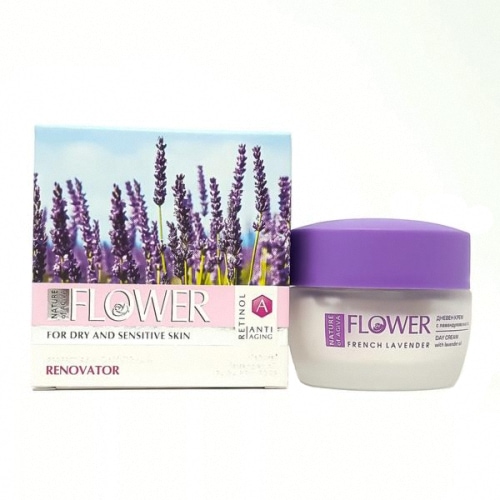 Face Cream with Lavender for Dry and Sensitive Skin 50ml