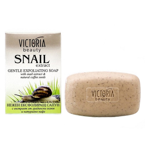 Exfoliating soap with Snail Extract and Natural Coffee 75 ml