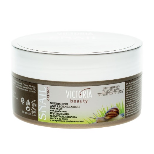 Nourishing and regenerating hair mask with Snail extract 200ml
